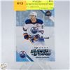 Image 1 : CONNOR MCDAVID SUPER STARS HOCKEY CARD DAY