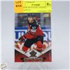 Image 1 : CONNOR MCDAVID CANADA UPPERDECK