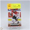 Image 1 : CONNOR MCDAVID CELEBRATED PRODIGIES UPPERDECK