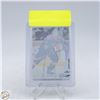 Image 2 : CONNOR MCDAVID ROOKIE LEAF 2015 WITH OTTERS