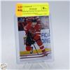 Image 1 : CONNOR MCDAVID TEAM CANADA U.D. EXTENDED SERIES