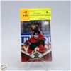 Image 1 : CONNOR MCDAVID TEAM CANADA CARD #3 U.D.