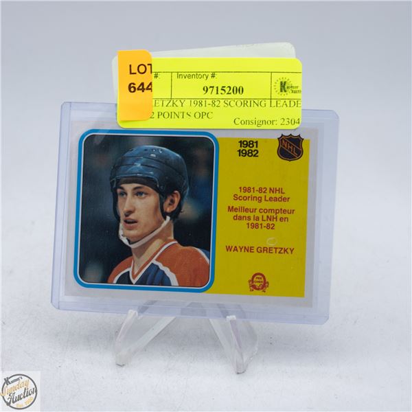 GRETZKY 1981-82 SCORING LEADER 212 POINTS OPC