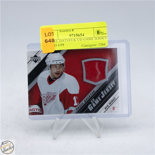 PAVEL DATSYUK UD GAME JERSEY CARD J-P8