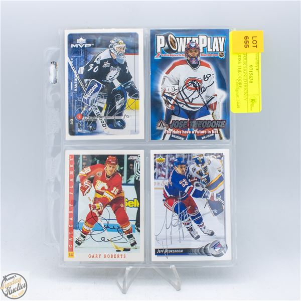 LOT OF FOUR SIGNED HOCKEY CARDS: JOSE THEODORE,