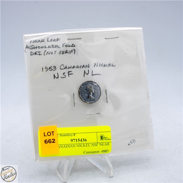 1953 CANADIAN NICKEL NSF NEAR LEAF