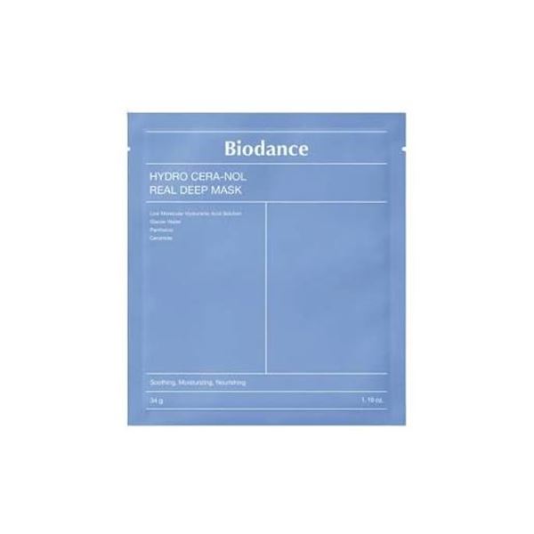 BOX OF 22 BIODANCE KOREAN OVERNIGHT HYDROGEL MASK