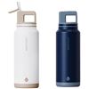 Image 1 : BRAND NEW 2 PACK OF GROSCHE ALPINE WATER BOTTLES