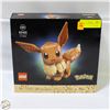 Image 1 : LEGO POKEMON EEVEE SET - 587 PIECES