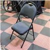 Image 1 : STAR ELITE GREY FABRIC METAL FOLDING CHAIR