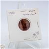 Image 1 : #4745-1946 PENNY