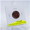 Image 2 : #4746-1947 DOT PENNY