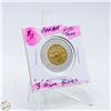Image 1 : #4752-2000 LIMITED EDITION 3 POLAR BEAR