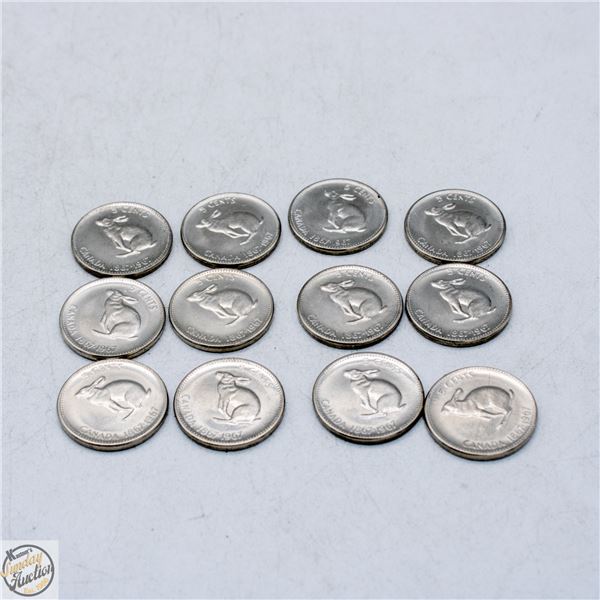 #4717-12 X 1867-1967 LIMITED EDITION NICKELS