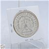 Image 2 : 1921-D MORGAN SILVER DOLLAR 90% SILVER