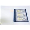 Image 1 : 5 UNCIRCULATED 1973 $1 BILLS CANADA