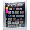 Image 1 : SHEET OF VINTAGE STAMPS CANADA POST