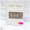 Image 1 : 1981 SOUVENIR COLLECTION POSTAGE STAMPS BOOK