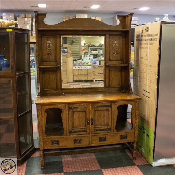 ANTIQUE VICTORIAN SIDEBOARD 79.5" X 22.5" X 53.5"