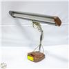 Image 1 : ESTATE VINTAGE DESKTOP BANKERS LAMP H-14.5"