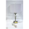 Image 1 : CRYSTAL "ORB" 24" TABLE LAMP