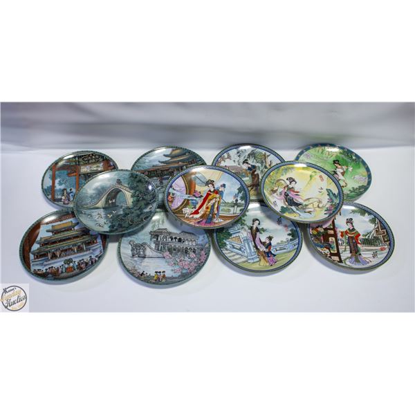 LOT OF VINTAGE ORIENTAL PLATES