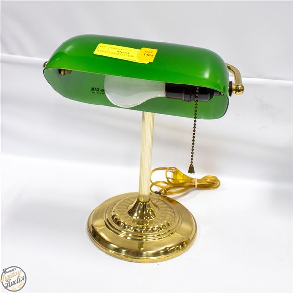 VINTAGE BANKERS LAMP