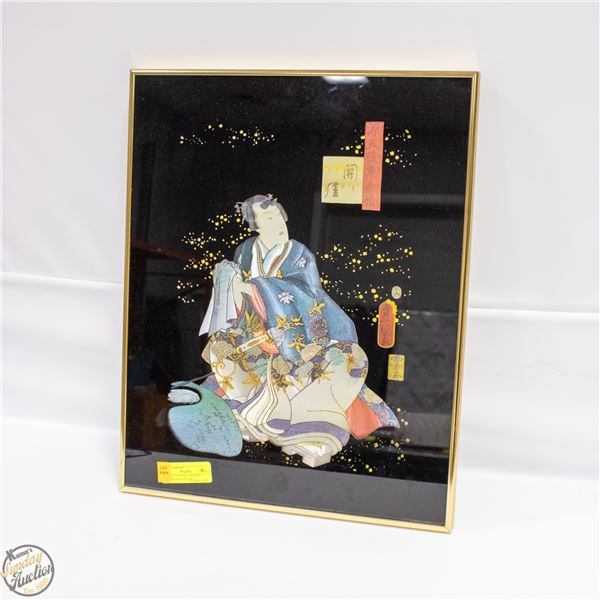 FRAMED VINTAGE JAPANESE ARTWORK 16.5" X 20.5"