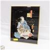 Image 1 : FRAMED VINTAGE JAPANESE ARTWORK 16.5" X 20.5"