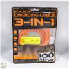 Image 1 : BRAND NEW SEALED CHUBBY CABLE 3 IN 1 100 WATTS