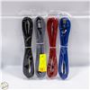 Image 1 : BRAND NEW SEALED BRADED USB TO UEBC CABLES 10 FEET