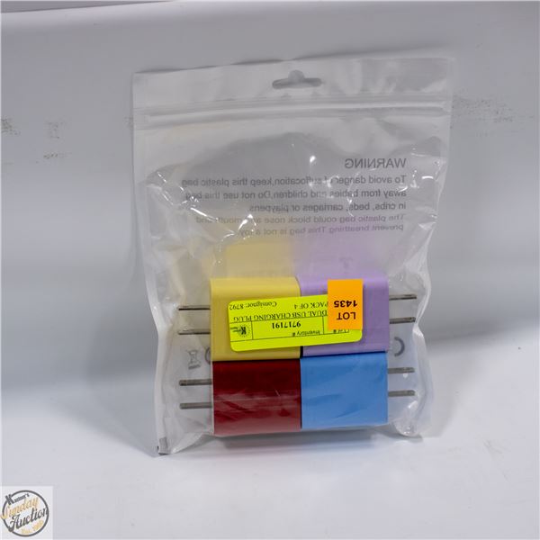 NEW DUAL USB CHARGING PLUG 2.1A PACK OF 4