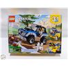 Image 1 : SEALED OUTBACK ADENTURES LEGO