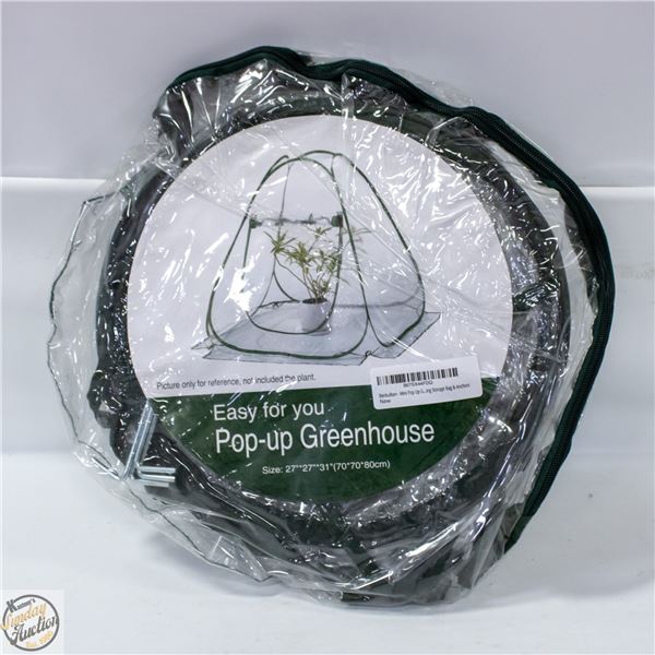 BRAND NEW EASY POP-UP GREENHOUSE 27" X 27"
