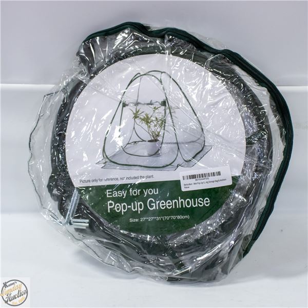 BRAND NEW EASY POP-UP GREENHOUSE 27" X 27"