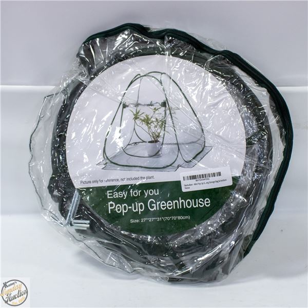 BRAND NEW EASY POP-UP GREENHOUSE 27" X 27"