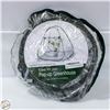 Image 1 : BRAND NEW EASY POP-UP GREENHOUSE 27" X 27"