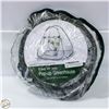 Image 1 : BRAND NEW EASY POP-UP GREENHOUSE 27" X 27"