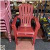 Image 1 : DECK CHAIR PLASTIC RED COLOR
