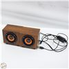 Image 1 : RETRO WOOD GRAIN COMPUTER SPEAKERS
