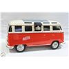 Image 1 : VOLKSWAGON COOLER