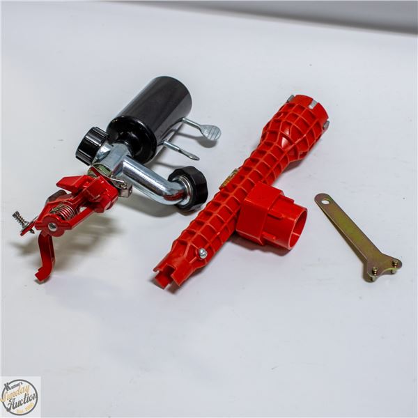 FLUVAL AQUASTOP VALVE+PLUMBING WRENCH