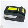 Image 1 : YARDWORKS 20V 6AH LITHIUM-ION BATTERY PK