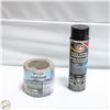 Image 1 : CAN OF UNDERCOATING/ PK OF RV ROOF TAPE