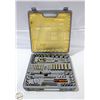 Image 1 : COMPLETE RICHMOND TOOLS 71PC CHROME VANDIUM