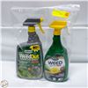 Image 1 : 2PK WEEDOUT/WEEDBGON 1L EA