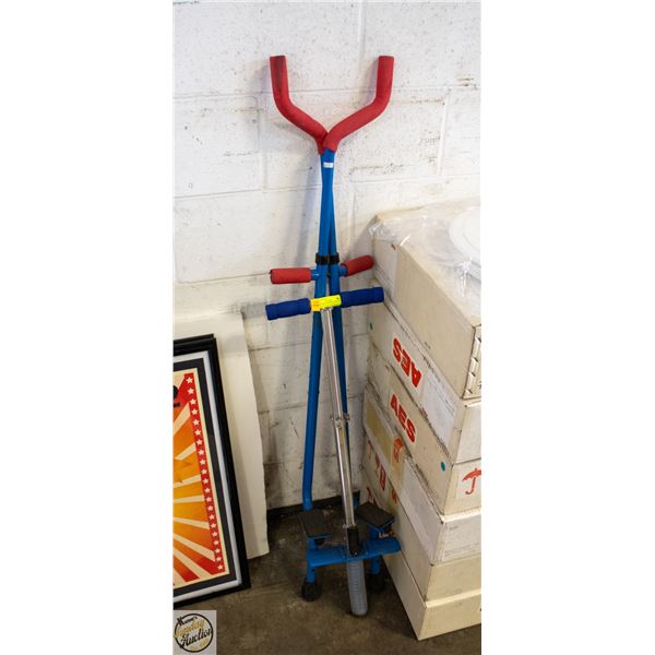 JUNIOR POGO STICK AND PAIR OF STILTS