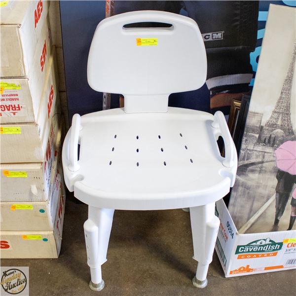 ADJUSTABLE SHOWER MOBILITY ASSIST CHAIR