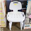 Image 1 : ADJUSTABLE SHOWER MOBILITY ASSIST CHAIR
