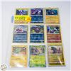 Image 1 : SHEET OF POKEMON CARDS